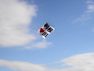 �͐숤��PR�̑�